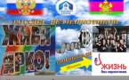 «Начни с себя»